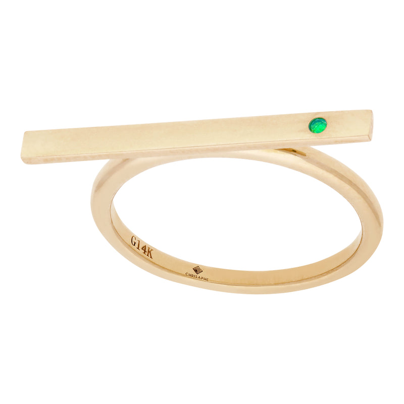 Horizontal Cuboid Emerald Ring